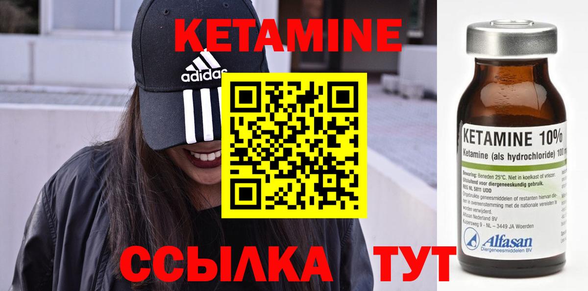 Майский  Гашиш  Каннабис  Вход с VPN  Героин  ГАШ  Меф МЯУ МЯУ  Меф МЯУ МЯУ   Кокаин 