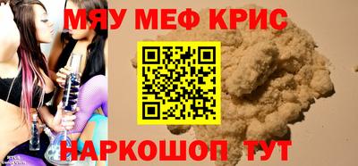 не бодяженный Шелехов