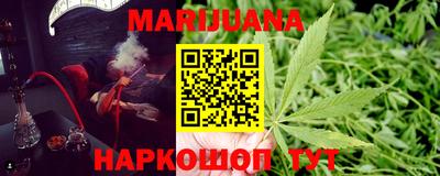 не бодяженный Шелехов