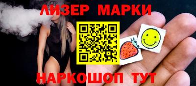 бутират Шахты