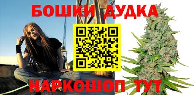 не бодяженный Шелехов
