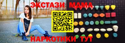 не бодяженный Шелехов