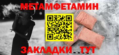 не бодяженный Шелехов