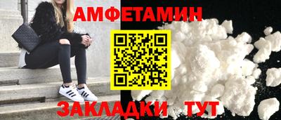 не бодяженный Шелехов