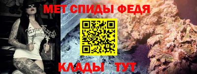 не бодяженный Шелехов