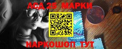 ГАЛЛЮЦИНОГЕННЫЕ ГРИБЫ Ярославль